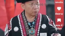 เต้าจู่เจ๋อ โดเนทช่วยได้นะค่ะ. พพ. 063แปดห้าสาม0ห้า00 ค่ะ🙏🙏🥰🥰