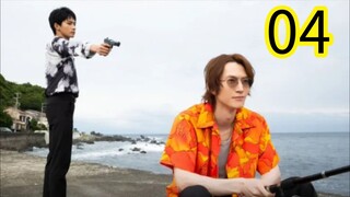 DA. JOURNEY.  TO. K1LL1NG. U. ep 4 (ENGSUB) REUPLOAD