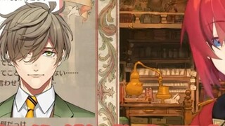 [Teks bahasa Mandarin dari Rainbow Society] Setelah mendengar profesor mengatakan bahwa dia tidak pu