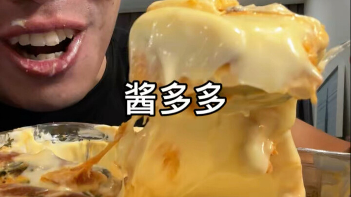 Jiang Duoduo truly lives up to her reputation!