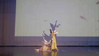 《锦鲤抄》翻跳-国科大生科院离湖晚会