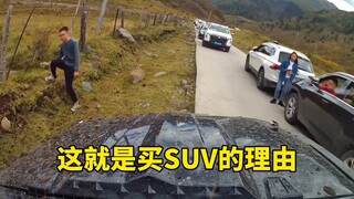 أعطيك سببًا لشراء سيارة SUV!