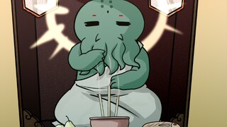 Mối quan hệ của bạn với Cthulhu và Bồ tát Nanyang của tôi là gì?