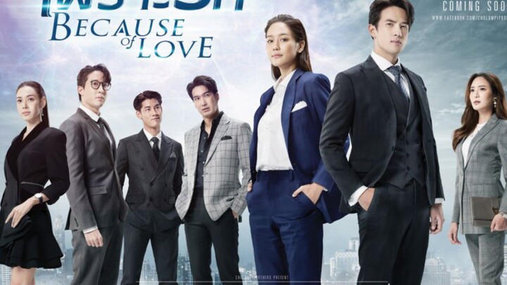 Because of Love (2023) Episode 11
