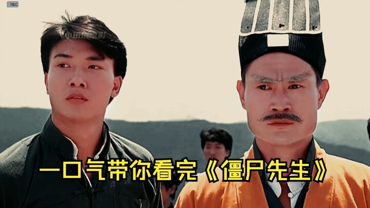 Xem hết kiệt tác đỉnh cao “Ông thầy trừ tà” của Lâm Chính Anh chỉ trong một hơi, đến nay vẫn chưa ai