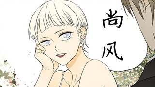 【南号尚风】十年后的我们是什么样的呢