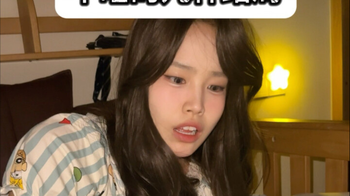 你是哪种结局？