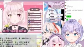 Saya menonton "Hoshino Kohaku" di Jepang dan memutuskan untuk langsung lulus