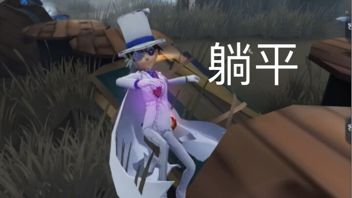 Mang theo bánh đà là bắt đầu nhớ đôi bắn rồi