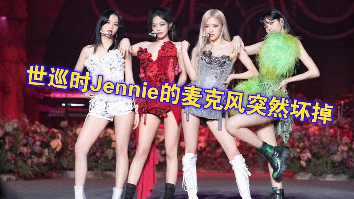 Rosé: Today, I’m here to save Jennie from the scene where she suddenly disappeared!