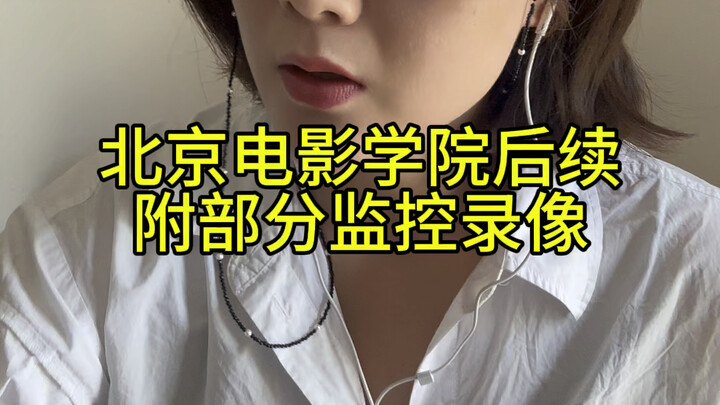 Going forward, the entertainment industry will be lawless.