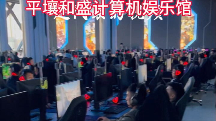 Warnet pertama di Korea Utara: Pusat Hiburan Komputer Hwasong di Pyongyang