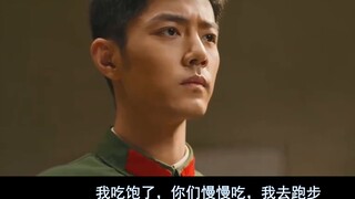 Xiao Zhan Narcissus "Saudara" 2 tahun kemudian Wei Yewei memaksa perawatan ganda