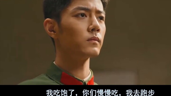 Xiao Zhan Narcissus "Saudara" 2 tahun kemudian Wei Yewei memaksa perawatan ganda