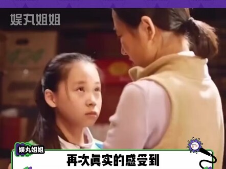 【Tōjō Yūu】Video terbaru sudah tayang, ayo buruan nonton!