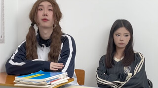 班里新来了个拽女！
