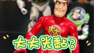 DIY人偶大大泡泡糖里的大大超人