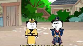 《太子不认识爹》第66集：算命先生：天机已变！这怎么可能？！
