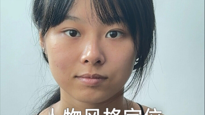 Tìm ra phong cách để trang điểm hòa quyện với con người, phong cách chính là cách thể hiện thái độ c