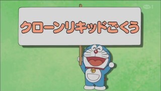 DORAEMON BAHASA INDONESIA HD "Cairan Kloning Goku"