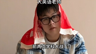 《没有观赏，就没有伤害》