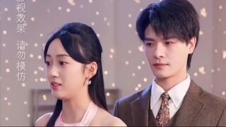 วิวาห์รักของท่านประธาน