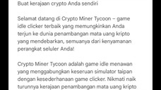 Crypto Miner Tycoon [Pembuat Game: MTAG PUBLISHING LTD] (Minggu 24 Desember 2023 15:01)