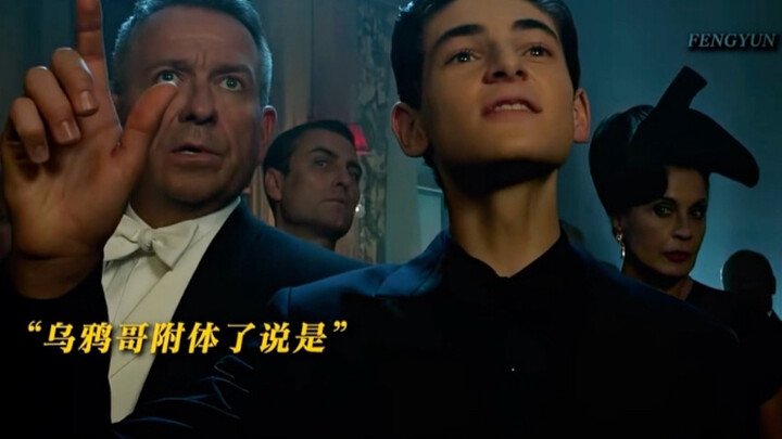 لا تستخدم مدخراتك لتحدي مصروف الجيب الخاص بالسيد واين.