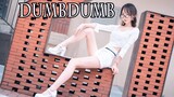 [Dance] Dance Cover | Somi - Dumb Dumb
