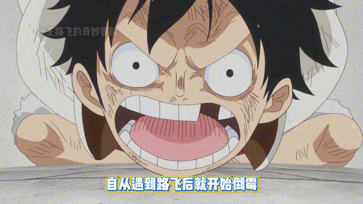 Tứ Hoàng đen đủi nhất khi đối đầu với Luffy: Charlotte Linlin.
