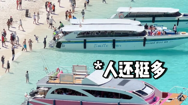 【黄强强】去见书本上的世界