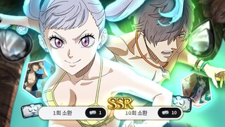 F2P LUCK IS BACK?! INSANE SEASON 2 SUMMONS FOR YUNO, NOELLE & GAUCHE! | BLACK CLOVER MOBILE