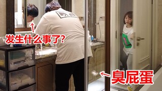 【连环整蛊】往男友密闭房间丢臭屁蛋，然后把门死死堵住...