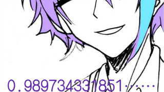 【pjsk】Shen Dalei: Sijun, Sijun, I can’t hear in one ear!