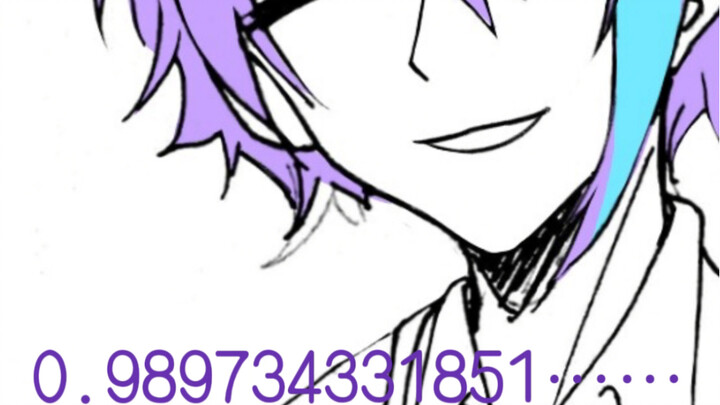 【pjsk】Shen Dalei: Sijun, Sijun, I can’t hear in one ear!