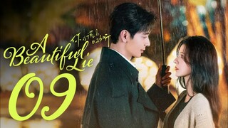 🇨🇳EP09 | ABL: A Lie So Lovely (2O24)[EngSub]