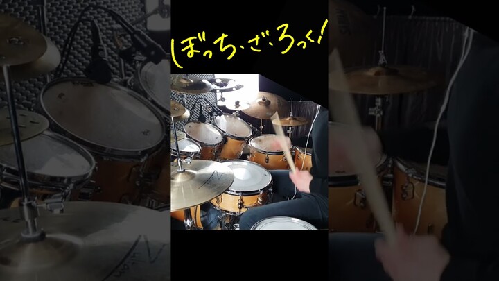 Bocchi op #drums #music #anime