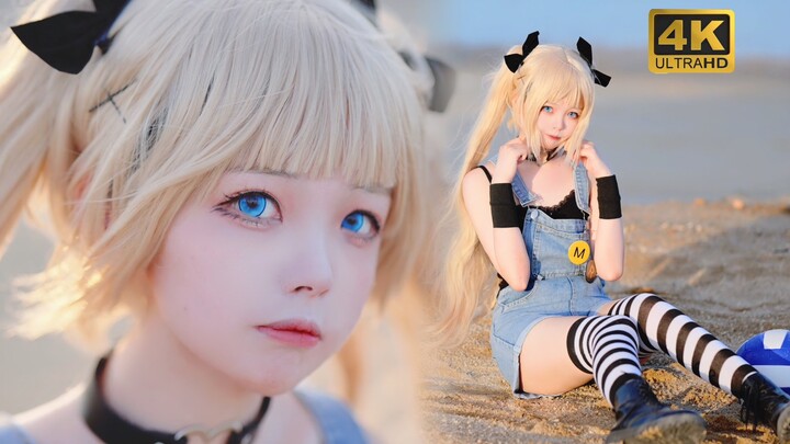 So this is the king of the 3D scene? Mary Rose 4K Live-Action [Hexi]