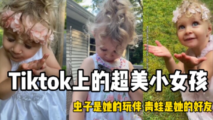 Gadis kecil yang sangat menggemaskan di TikTok, paling suka dengan teman-teman kumbang dan katak.