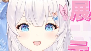 [Live2D model display] There is nothing here that you want to see, the eyes are as big as