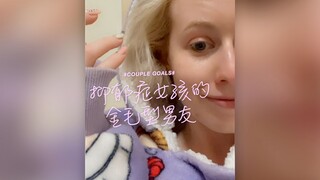 Golden Retriever-Type Boyfriend of a Girl with Depression