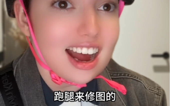 Pernah bertemu kurir yang humoris?