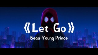 都2024年了，还有人在听这首《Let Go》吗？