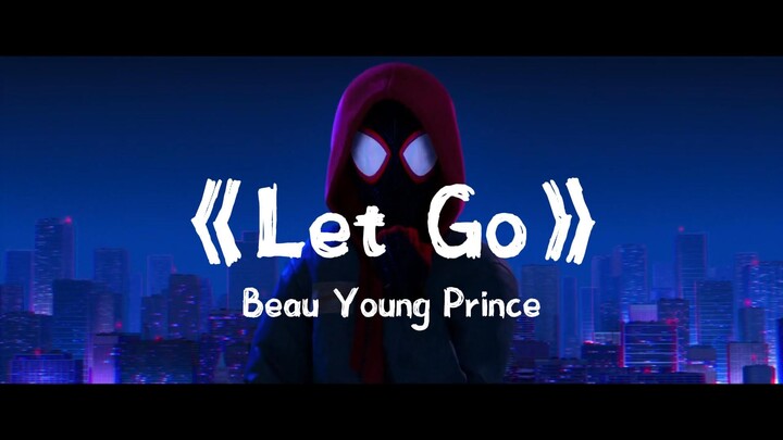 都2024年了，还有人在听这首《Let Go》吗？