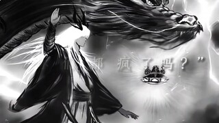 如果我们的生死都不能自由，被人掌控，这是何等的悲哀啊...