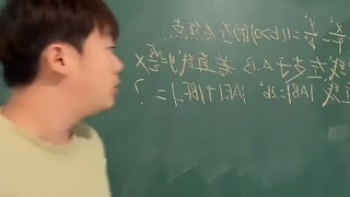 معلم حديث العهد مقابل معلم قضى عشرات السنين في التدريس