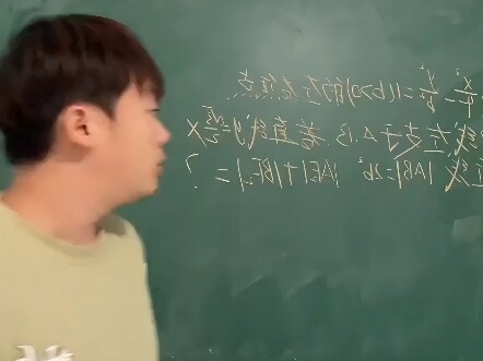 Newly Hired Teacher vs. Teacher with Over a Decade of Experience