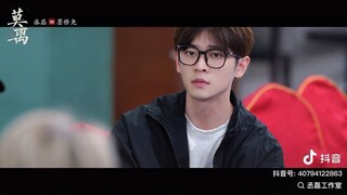 Cheng Lei, new series name Mo Li 莫离 [ workshop ] May 31, 2025