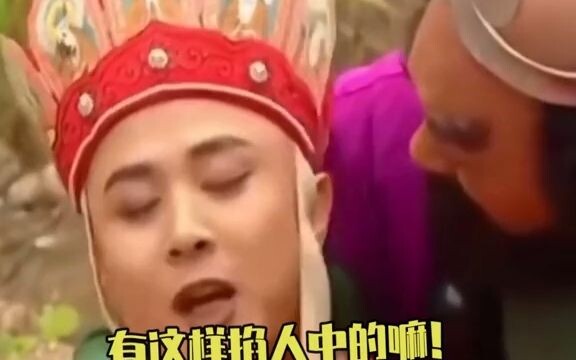 [Chuyện hậu trường hài hước của Tây Du Ký] Tập 17! Không ngờ Đường Tăng vốn điềm tĩnh nhất phim lại 