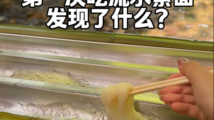 原来和想象中完全不一样……